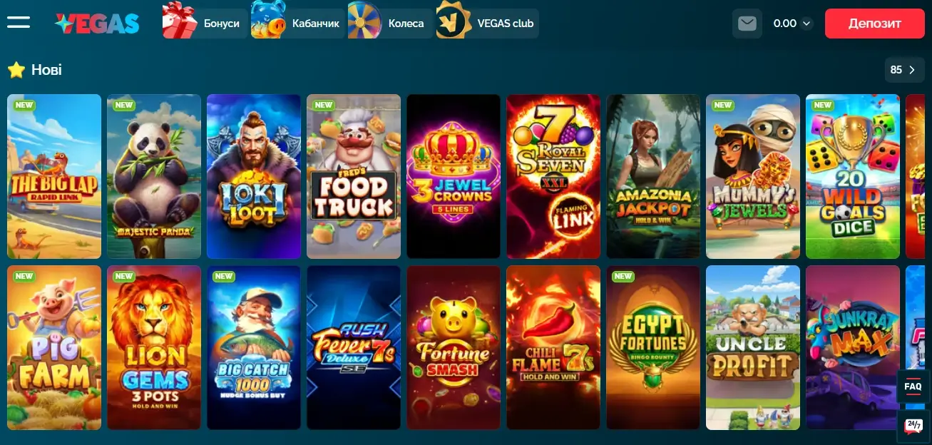 Колекція слотів: виберіть Majestic Panda, Lion Gems та інші Екран з різними ігровими слотами, такими як Majestic Panda та Lion Gems